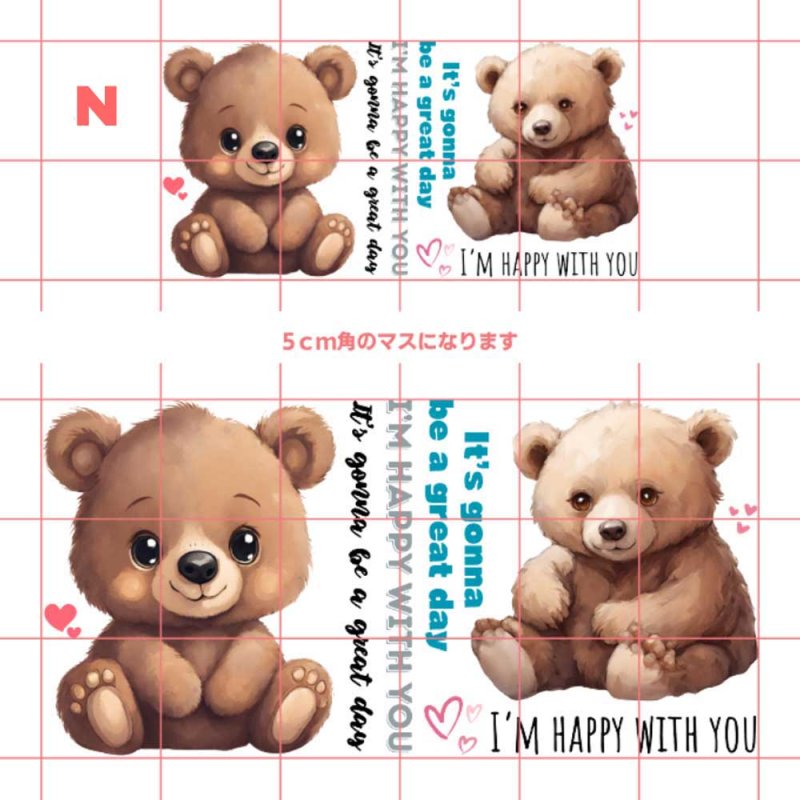 画像24: デザインが選べるフルカラーシート【2サイズ・18種類】 (24)