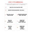 画像1: サイズ＆文字が選べることわざシート★かわいい子には旅をさせよ/Spare the rod and spoil the child (1)