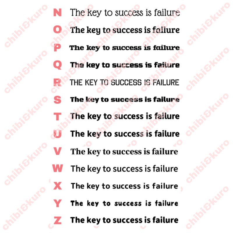 画像4: サイズ＆文字が選べることわざシート★成功のカギは失敗にある/The key to success is failure (4)