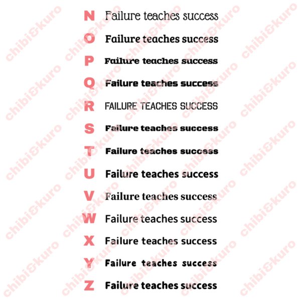 画像4: サイズ＆文字が選べる★ことわざアイロンシートorステンシル｜失敗は成功のもと/Failure teaches success (4)