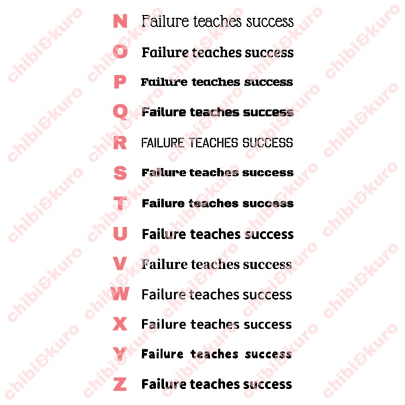 画像4: サイズ＆文字が選べることわざシート★失敗は成功のもと/Failure teaches success (4)