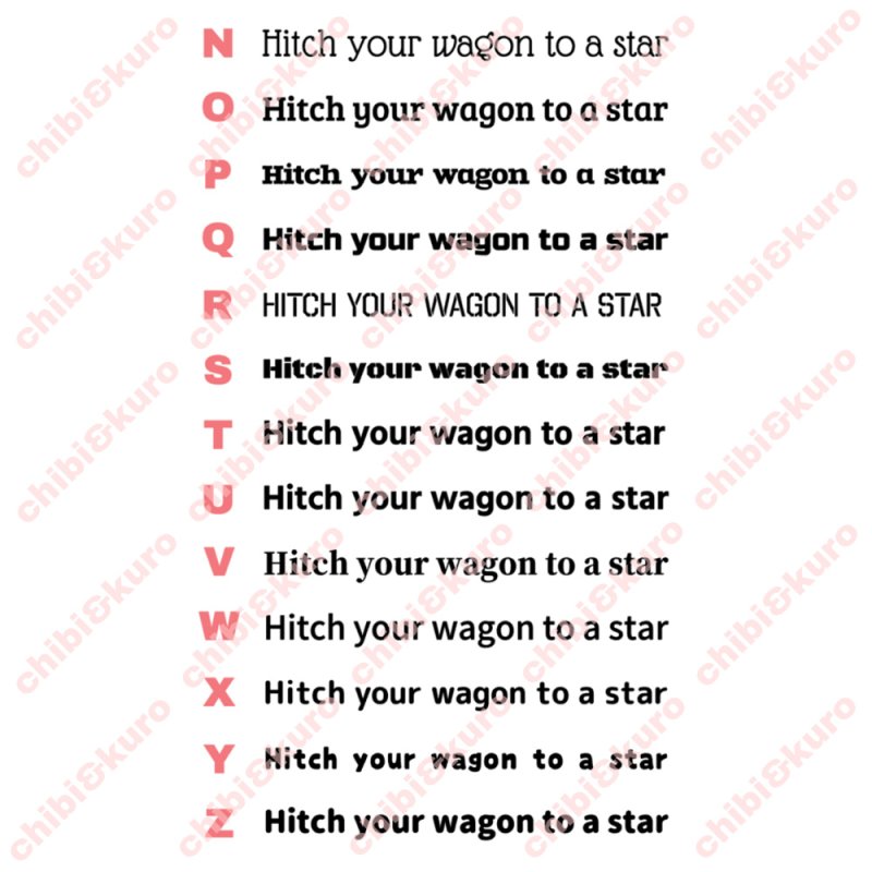 画像4: サイズ＆文字が選べることわざシート★星に車をつなげ/Hitch your wagon to a star (4)