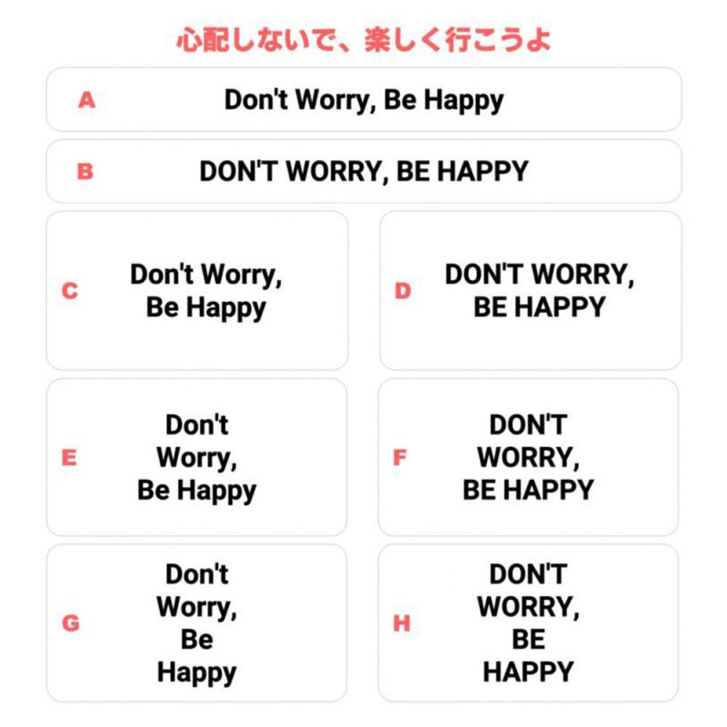 画像1: サイズ&文字が選べることわざシート★心配しないで楽しく行こうよ!/Don't Worry, Be Happy! (1)