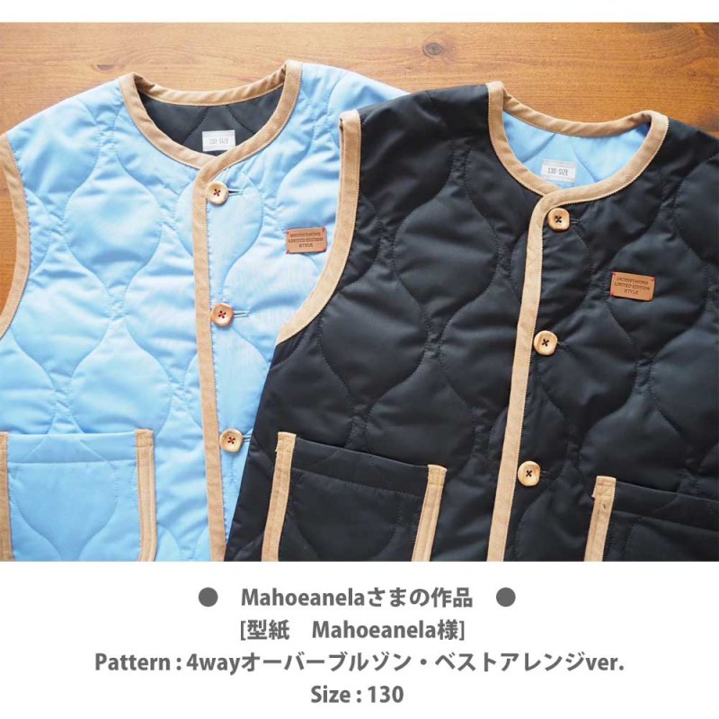 画像6: ナンバープレート風サイズタグフルカラーシート 7枚set (6)