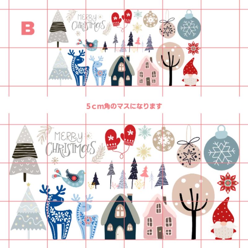 画像9: 【60％OFF】デザインが選べるクリスマスフルカラーシート【2サイズ・6種類】 (9)