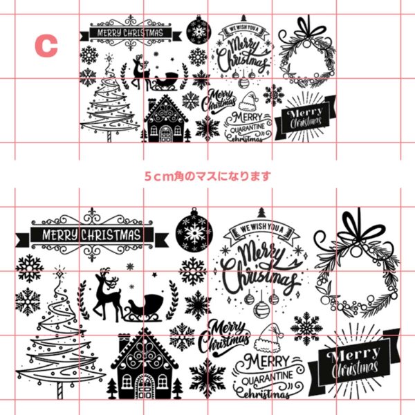 画像2: 【60％OFF】デザインが選べるクリスマスフルカラーシート【2サイズ・6種類】 (2)