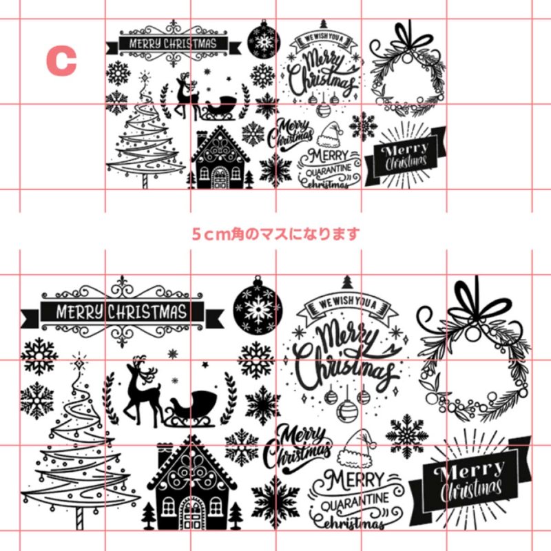 画像10: 【60％OFF】デザインが選べるクリスマスフルカラーシート【2サイズ・6種類】 (10)