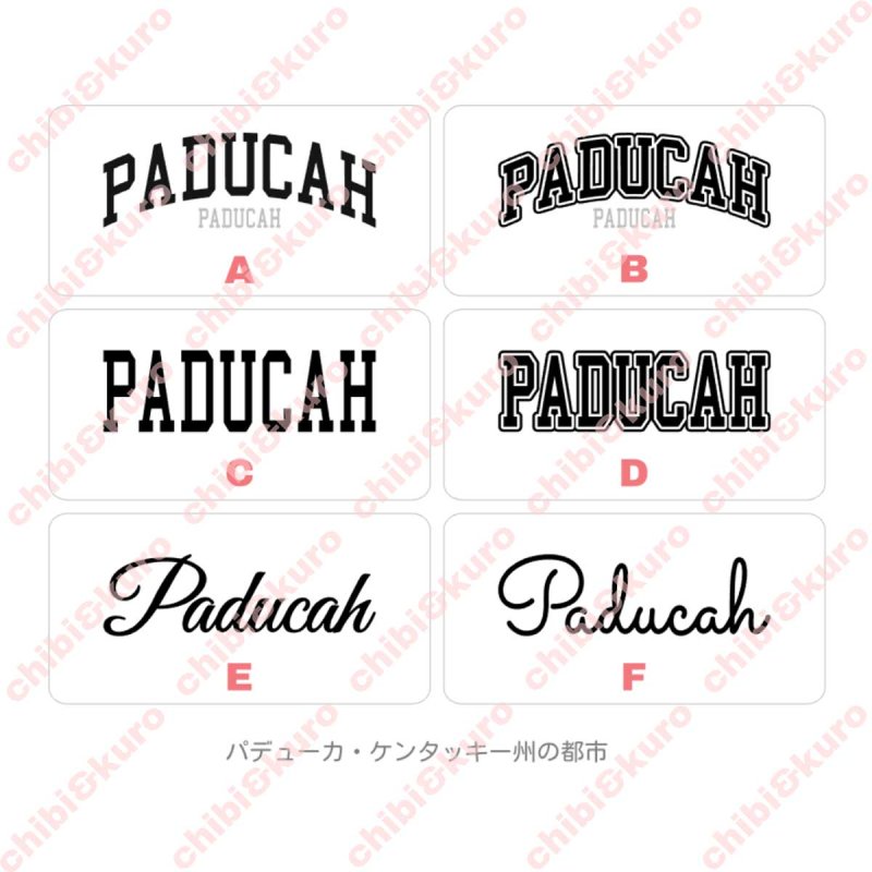 画像1: アメカジ風文字ロゴシート【Paducah】 (1)
