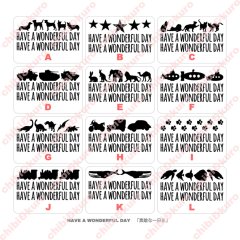 【文字変更可能】Have a wonderful day/素敵な１日を＆イラストロゴシート