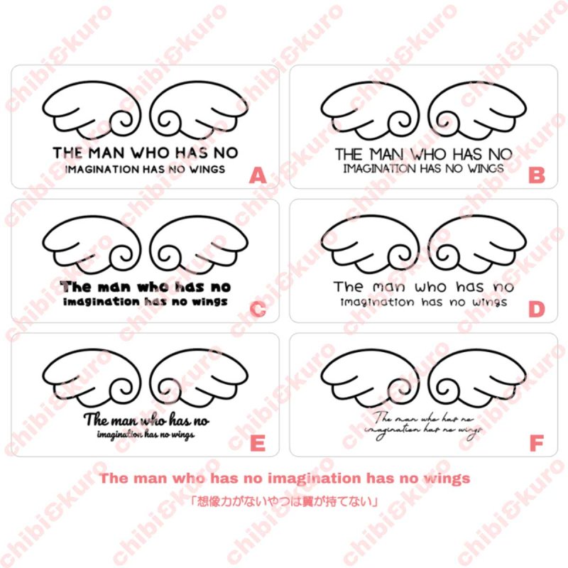 画像2: 天使の羽根＆文字フルカラーシート (2)