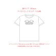 画像4: 天使の羽根＆文字フルカラーシート (4)