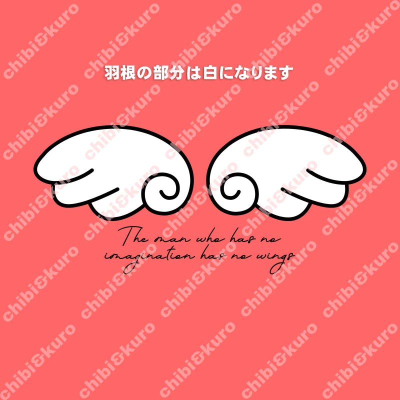 画像3: 天使の羽根＆文字フルカラーシート (3)