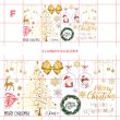 画像13: 【50％OFF】デザインが選べるクリスマスフルカラーシート【2サイズ・6種類】 (13)