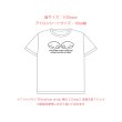 画像5: 天使の羽根＆文字フルカラーシート (5)
