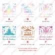 画像1: ぱすてる・ラメ風ガーリーロゴ＆文字シート (1)
