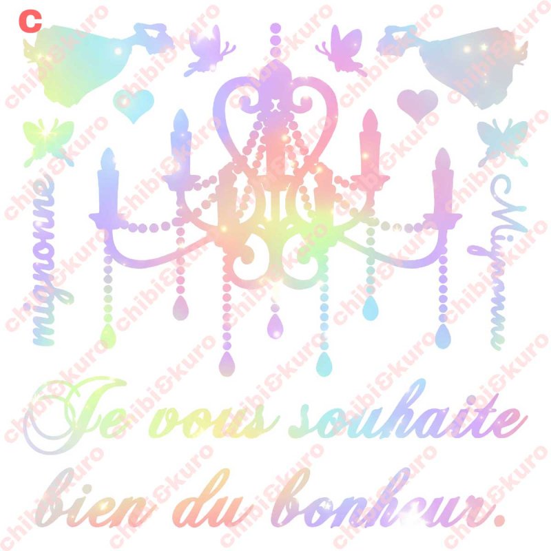 画像4: ぱすてる・ラメ風ガーリーロゴ&文字フルカラーシート (4)