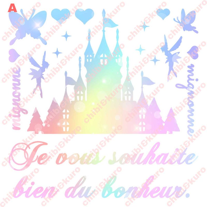 画像2: ぱすてる・ラメ風ガーリーロゴ&文字フルカラーシート (2)