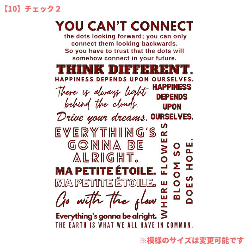 画像9: 送料無料◆お好きなカラーに変更可◆オリジナル文字ロゴフルカラーシート　20ｘ30ｃｍ【E】【全5カラー】 (9)