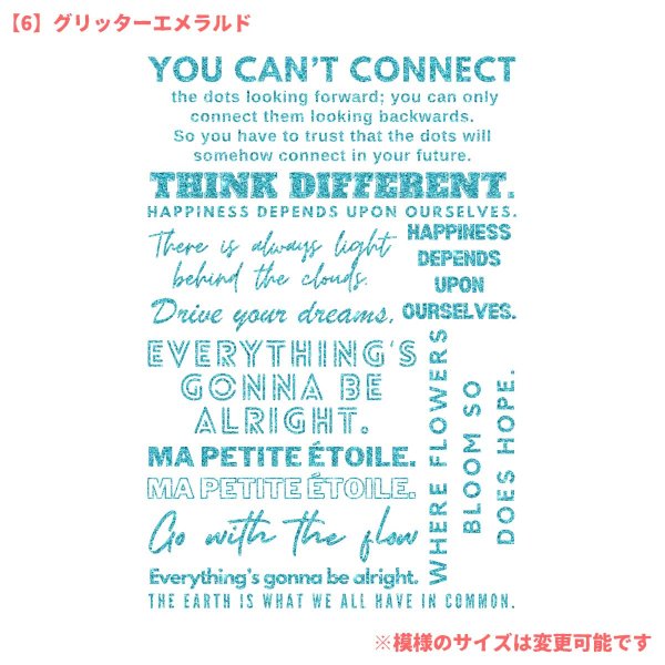 画像8: 【お好きなカラーに変更可】オリジナル文字ロゴフルカラーシート【B】20×30cm (8)