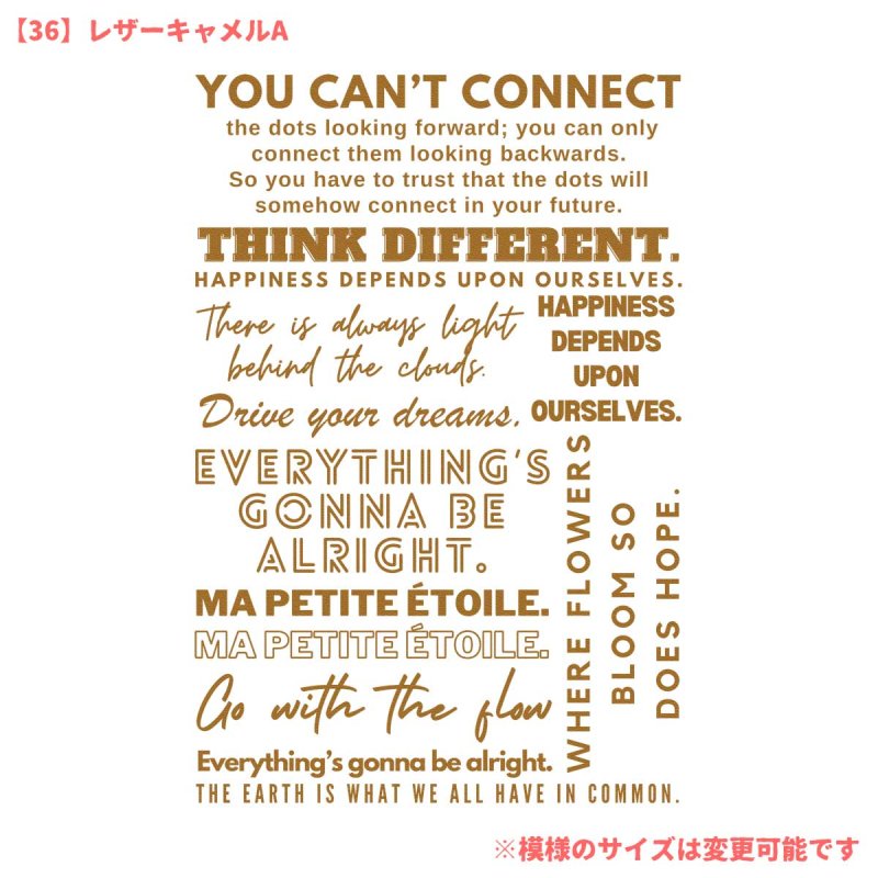 画像12: 送料無料◆お好きなカラーに変更可◆オリジナル文字ロゴフルカラーシート　20ｘ30ｃｍ【E】【全5カラー】 (12)