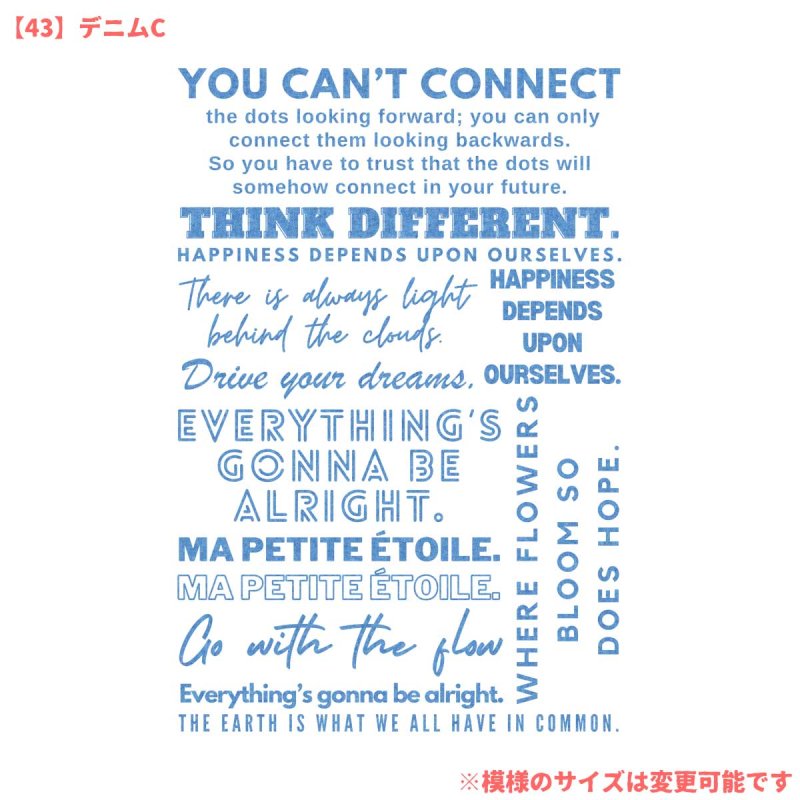 画像13: 送料無料◆お好きなカラーに変更可◆オリジナル文字ロゴフルカラーシート　20ｘ30ｃｍ【E】【全5カラー】 (13)