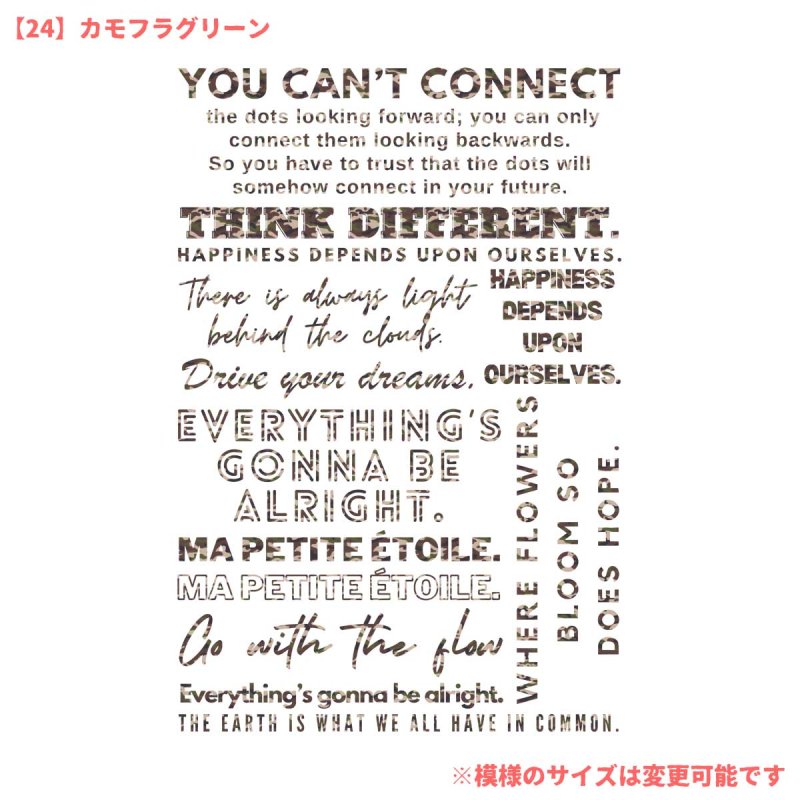 画像10: 送料無料◆お好きなカラーに変更可◆オリジナル文字ロゴフルカラーシート　20ｘ30ｃｍ【E】【全5カラー】 (10)