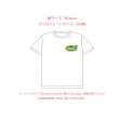 画像4: ◆60%OFF◆スマイルろごお試し福袋セット【6枚set】 (4)