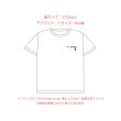 画像4: ◆60%OFF◆ジッパーお試し福袋セット【3枚set】 (4)