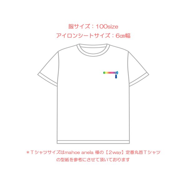 画像3: 【30円セール】ブラックジッパーお試しフルカラーシート/5ｃｍ・6ｃｍ (3)