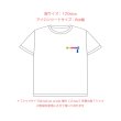 画像5: ◆60%OFF◆ジッパーお試し福袋セット【3枚set】 (5)