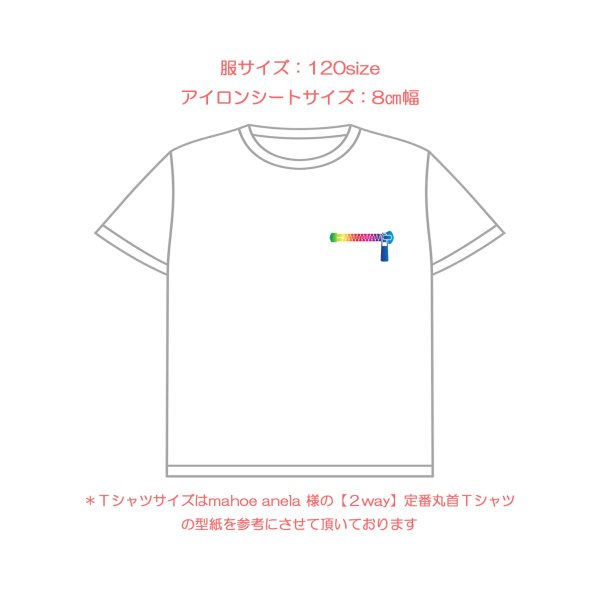 画像4: 【30円セール】ブラックジッパーお試しフルカラーシート/5ｃｍ・6ｃｍ (4)