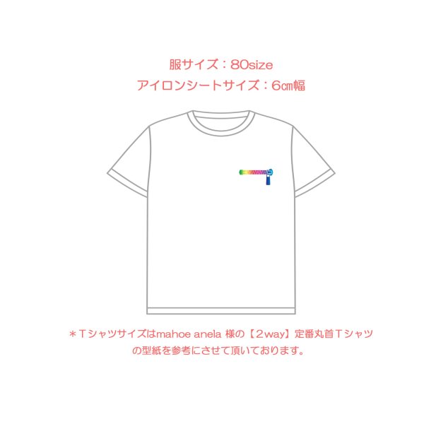 画像2: 【30円セール】ブラックジッパーお試しフルカラーシート/5ｃｍ・6ｃｍ (2)