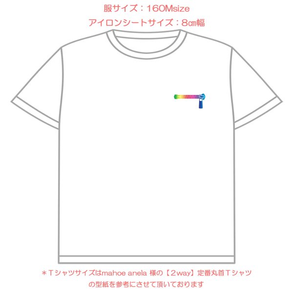 画像6: 【30円セール】ブラックジッパーお試しフルカラーシート/5ｃｍ・6ｃｍ (6)