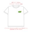 画像7: ◆60%OFF◆スマイルろごお試し福袋セット【6枚set】 (7)