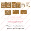 画像2: ◆60%OFF◆オリジナルタグお試し福袋セット【らめグリッター】 (2)
