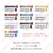 画像2: ◆60%OFF◆ジッパーお試し福袋セット【3枚set】 (2)