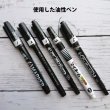 画像6: 洗濯に強いサイズ表記付きお名前シート◆５枚セット (6)