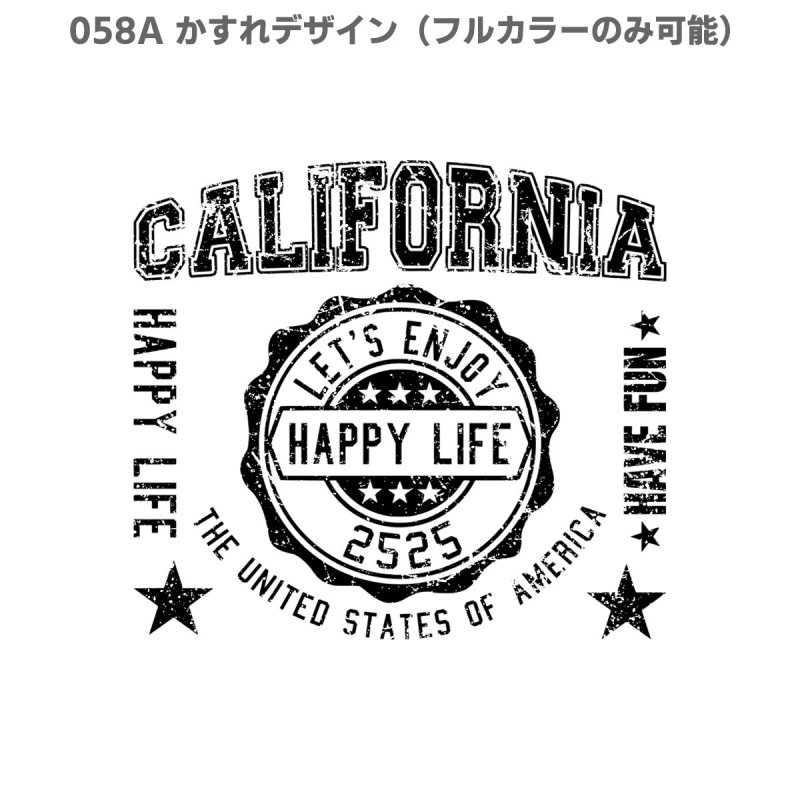 画像11: アメカジ風文字ロゴシート(H) (11)