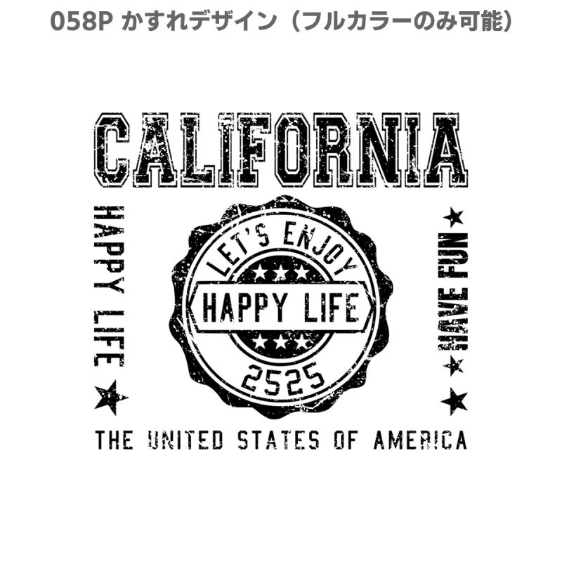 画像13: アメカジ風文字ロゴシート(H) (13)