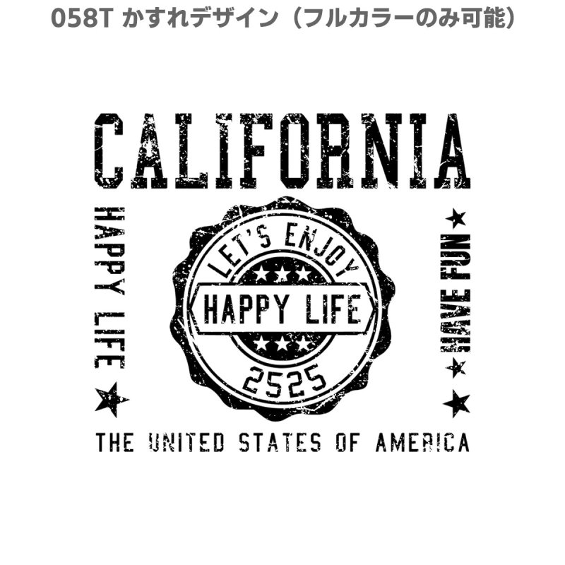 画像14: アメカジ風文字ロゴシート(H) (14)