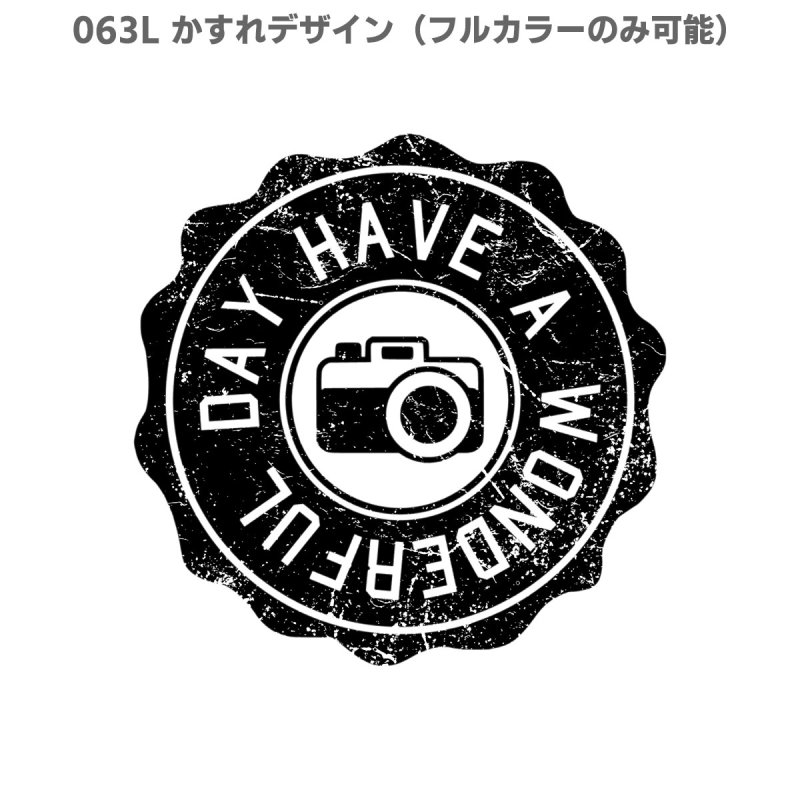 画像19: オリジナル波型丸ロゴシート (19)