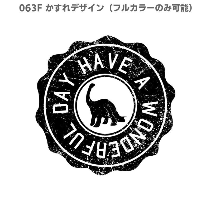 画像16: オリジナル波型丸ロゴシート (16)