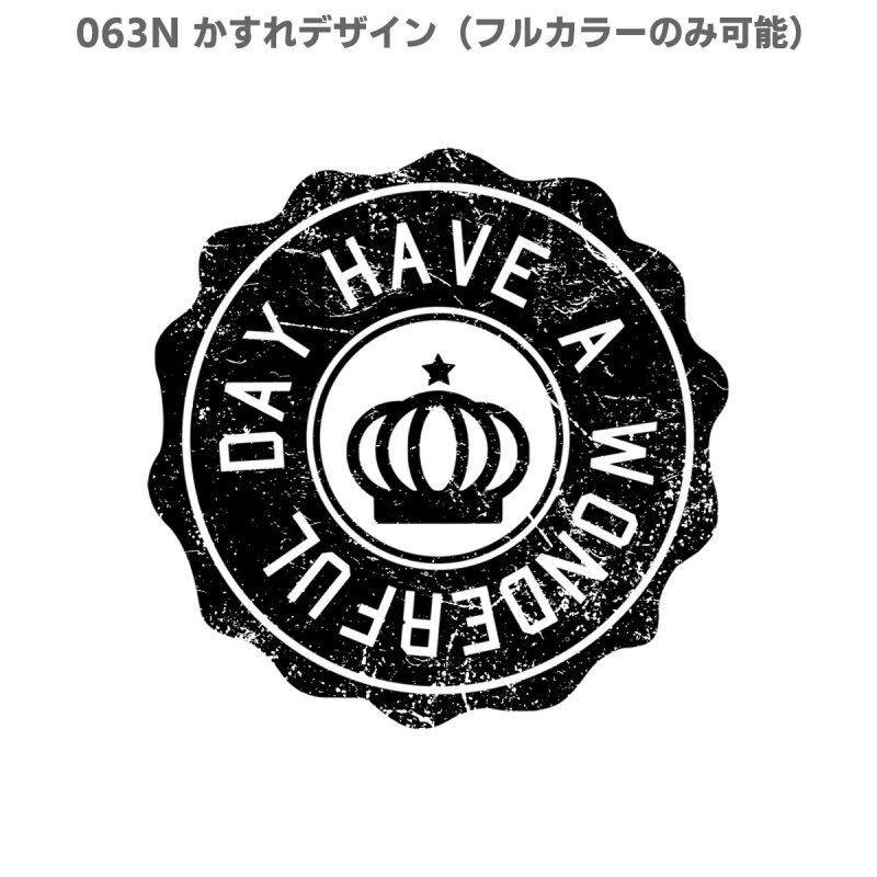 画像20: オリジナル波型丸ロゴシート (20)