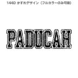 画像30: アメカジ風文字ロゴシート【Paducah】 (30)