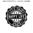 画像27: オリジナル波型丸ロゴシート (27)