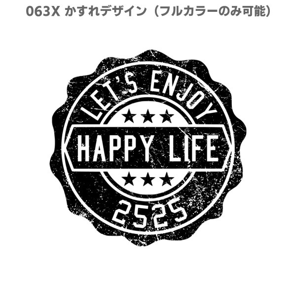 画像27: オリジナル波型丸ロゴシート (27)