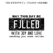 画像11: MAY THIS DAY BE FILLED WITH JOY AND LOVE/この日が、愛と喜びに満ち溢れますように・sending you some smiles/あなたにいくつかの笑顔を送ります (11)