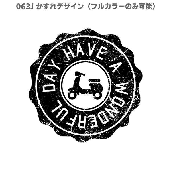 画像21: オリジナル波型丸ロゴシート (21)