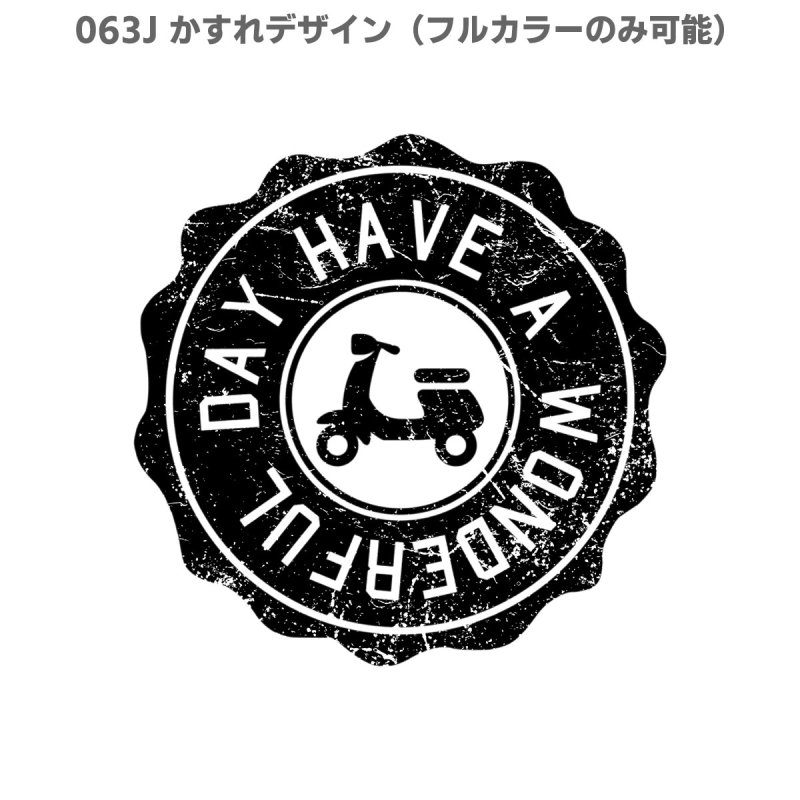 画像18: オリジナル波型丸ロゴシート (18)