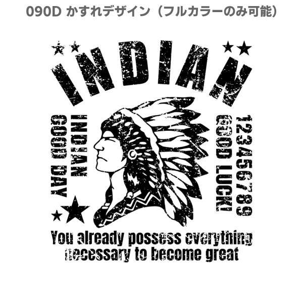 画像13: アメカジ・ネイティブ風 インディアン文字アイロンシート｜Tシャツ・犬服・バッグのワンポイントに (13)